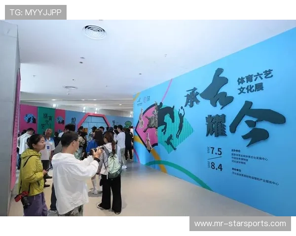 体育博物馆新展览展示历史名将遗物，省体育博物馆